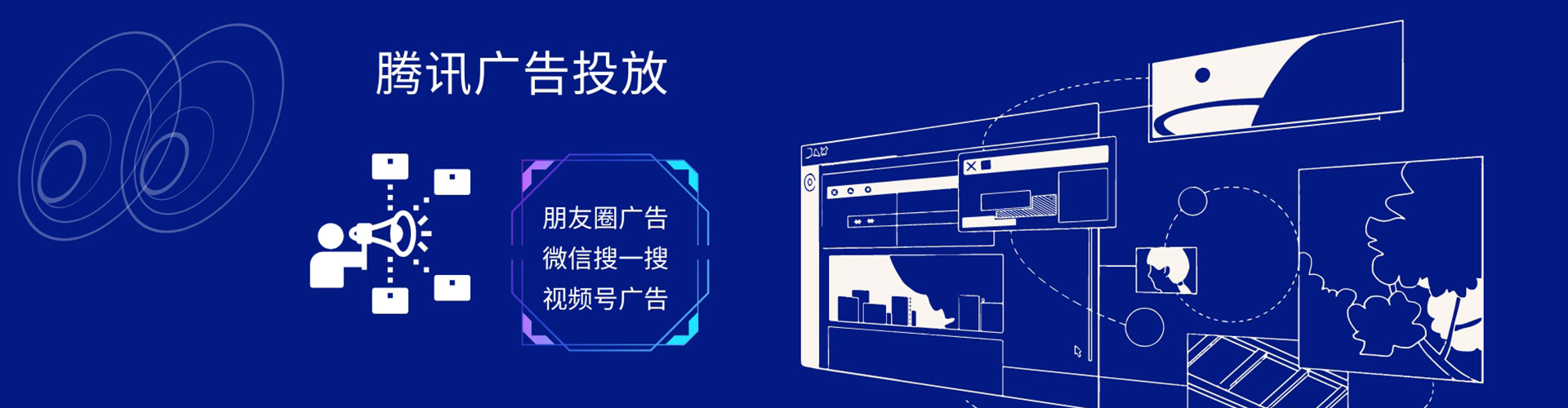 沁阳百度竞价代理