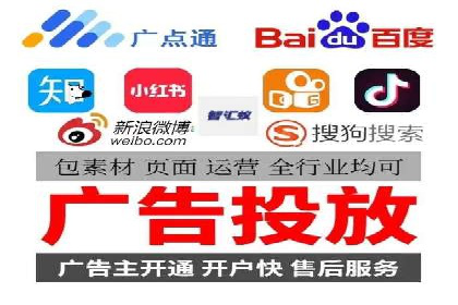 行业前沿：信息流广告在移动应用商店的投放策略