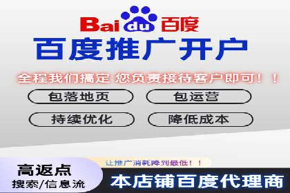 实战经验：信息流优化师如何实现高效投放